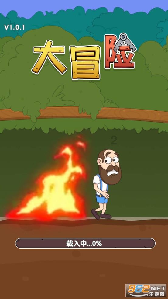 你能逃离此地吗