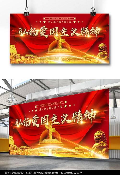 圣诞之夜对对碰