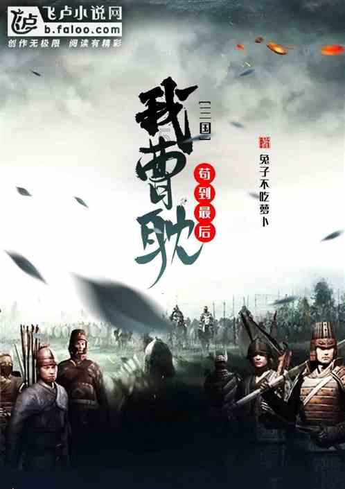 琴覆天下