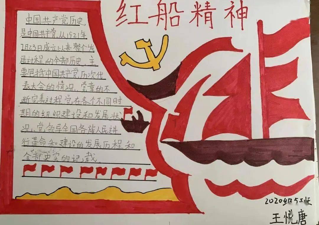 鳌拜屡次犯上，孝庄为何不阻止？原来她才是鳌拜背后最大的保护伞