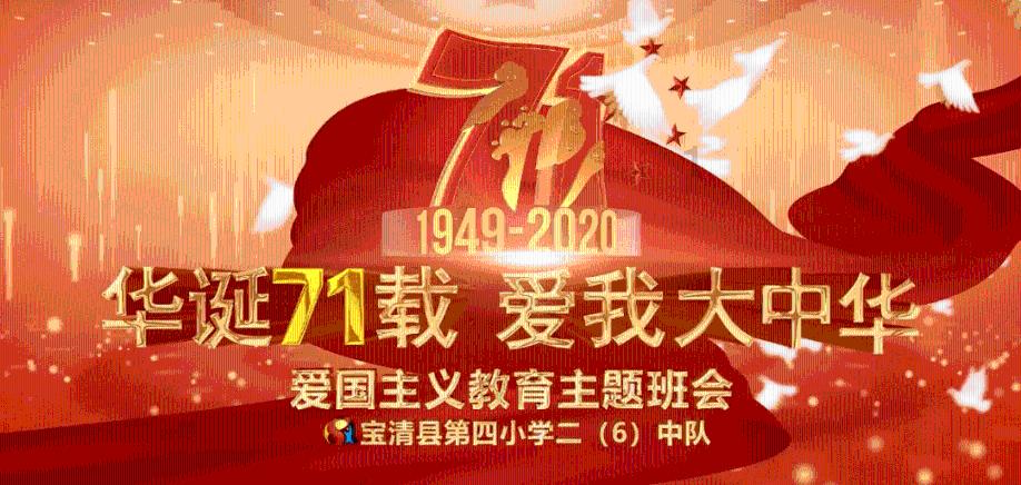 逗小猴开心系列213