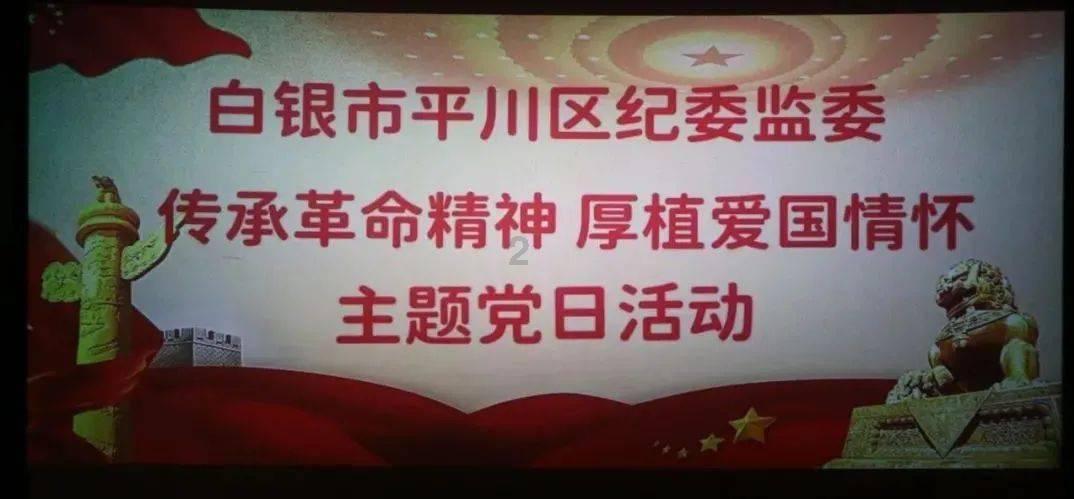 哑光玛瑙值钱吗-优质知识星球平台,深度沉浸式学习资源
