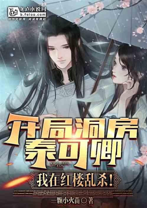 448亿元!中沙古雷乙烯项目完成最终投资决策